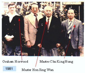 Graham Horwood, Master Chu King Hung and Master Hon Sing Wun, 1981